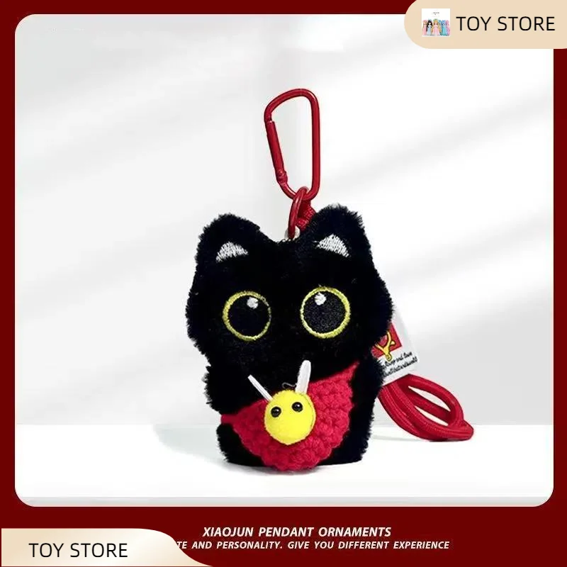 

1 Piece Black Cat Plush Toy Keychain Cartoon Kitten Cute Car Key Ring Backpack Decoration Hangings Bag Accessories