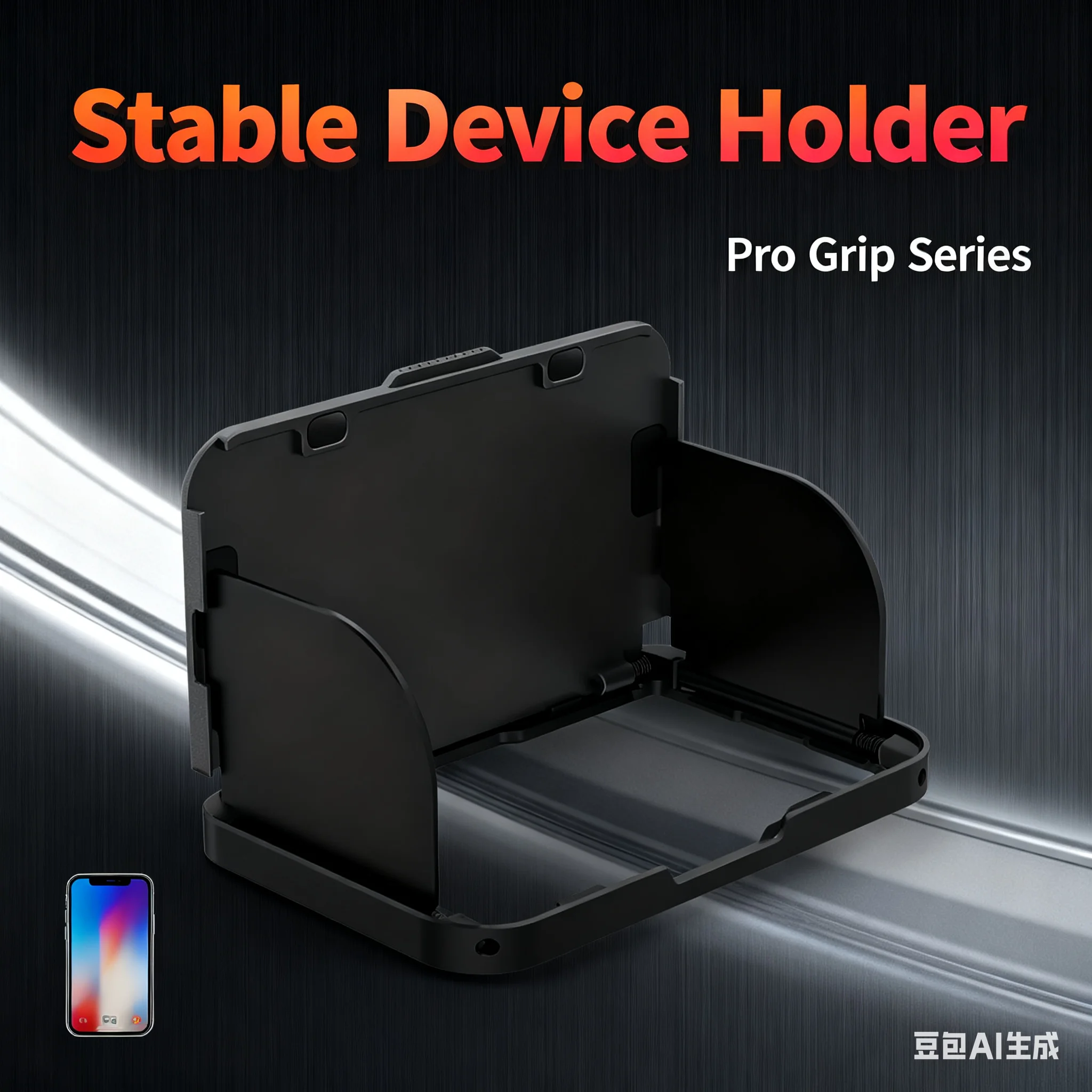 

For Insta360 Ace Pro 2/Ace Pro Screen Hood, Glare Shield Sunshade, Firm Fit Easy Install, Protects Display in Bright Light