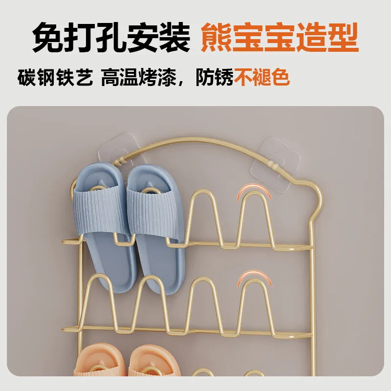 Shoe Drying Rack Indoor Storage Tool Multifunctional Slipper Rack Wall Mounted in Bathroom and Restroom Without Punching