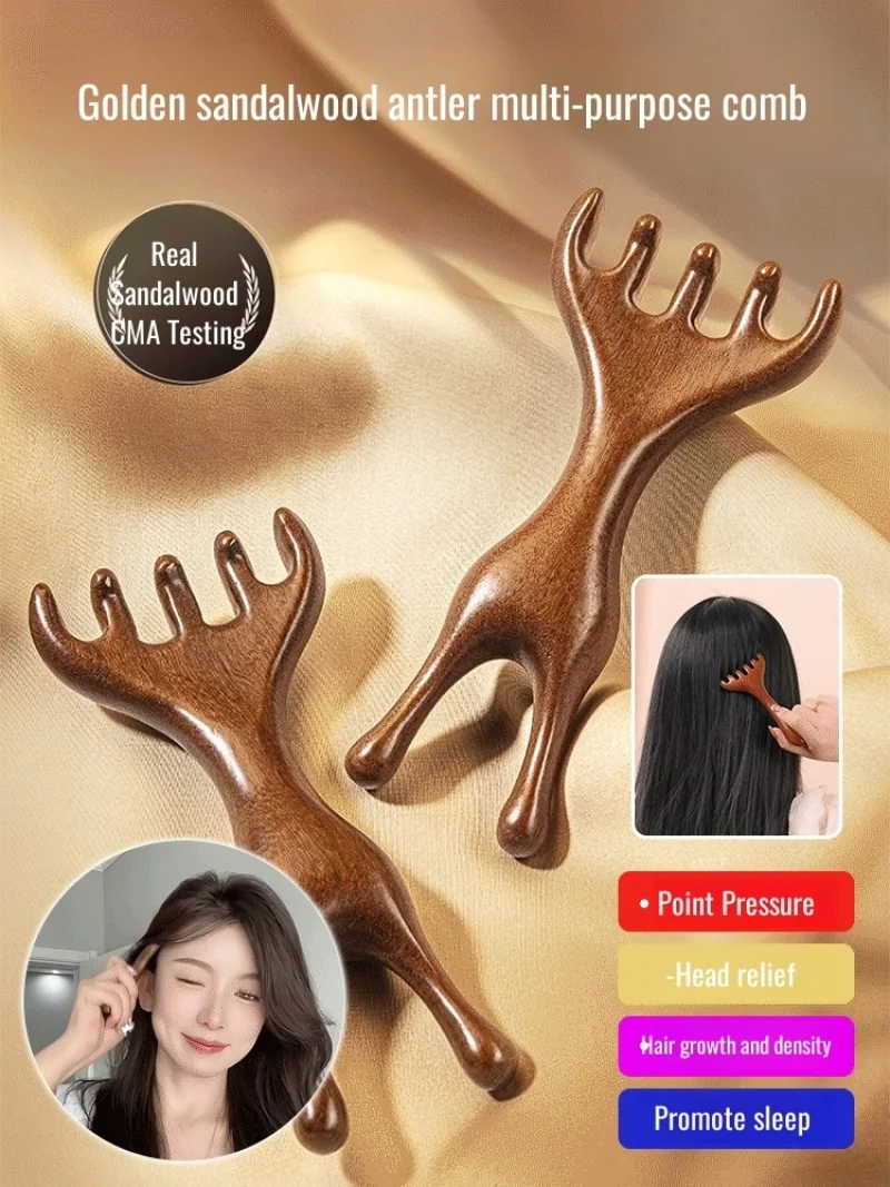 Golden sandalwood antler multi-purpose rake Multi-functional dual-use antler nose scraper massage comb head and neck massager