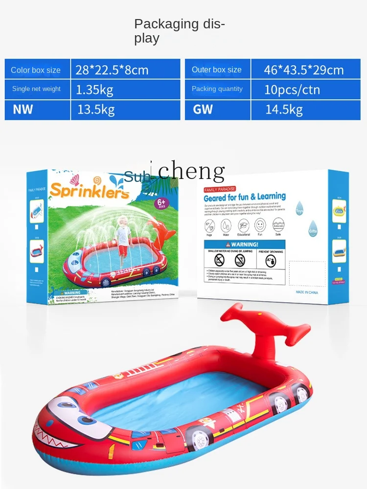 ZC Inflatable Spray Pond Small Swimming Pool Children's Home Children's Water Toys Baby Outdoor Baby Bath Pool