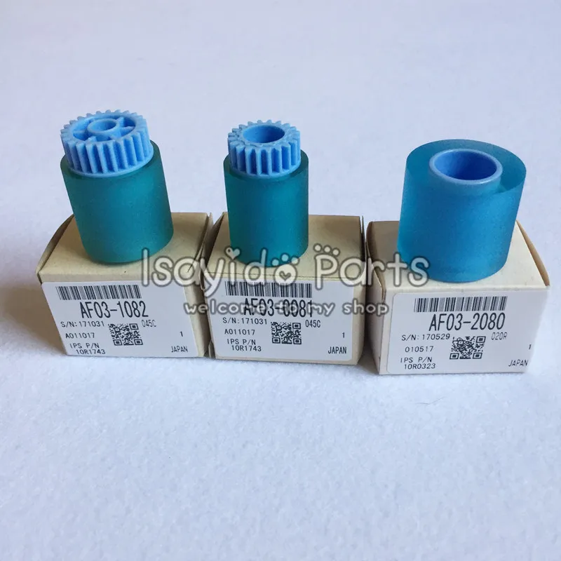 5SET Aficio 2075 Paper Pickup Roller Kit for Ricoh Aficio 1060 1075 2051 2060 AF1075 AF2075 MP7500 AF03-0081 AF03-1082 AF03-2080