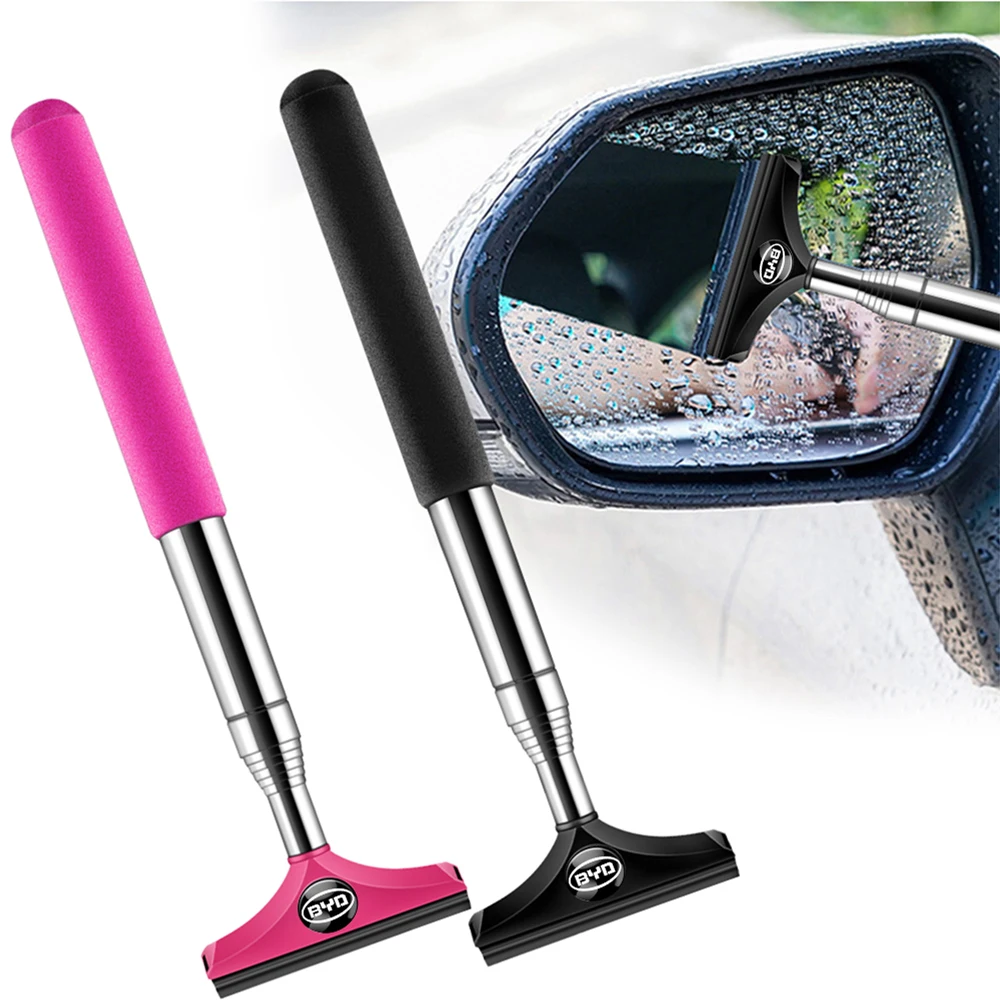 Telescopic Car Rear…