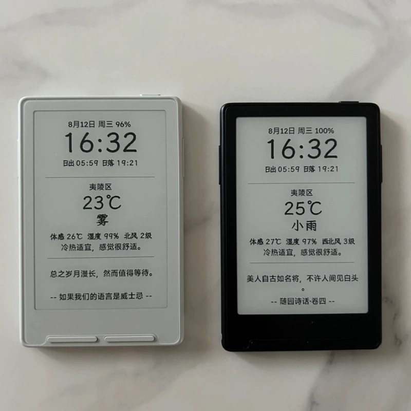 New 2026 Portable Book—perfect for Avid Readers—featuring Page-turning Functionality Multilingual