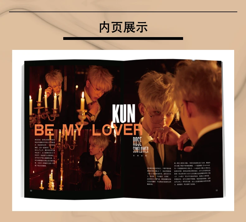 New Cai Xukun Times Film Magazine (638 issuesPainting Album Book Kun Figure Photo Album Poster Bookmark Star Around