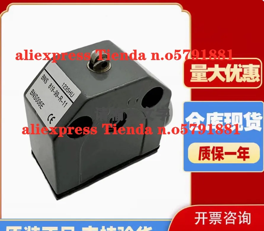 BNS 819-100-R-11 BNS819-100-D-11 BNS819-B02-R08-40-10 BNS819-B02-D08-40-10 BNS819-B03-R08-40-10 BNS819-B03-D08-40-10 لتر