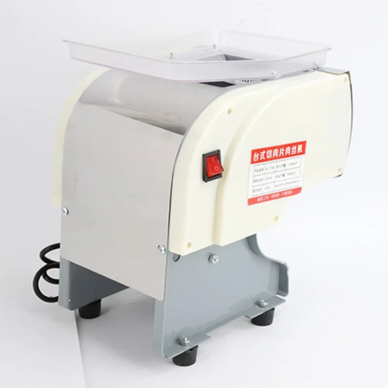 &Automatic Compact Countertop Meat Grinder, Household Stainless Steel Electric Meat Cutter, Shredding/Slicing Vegetables
