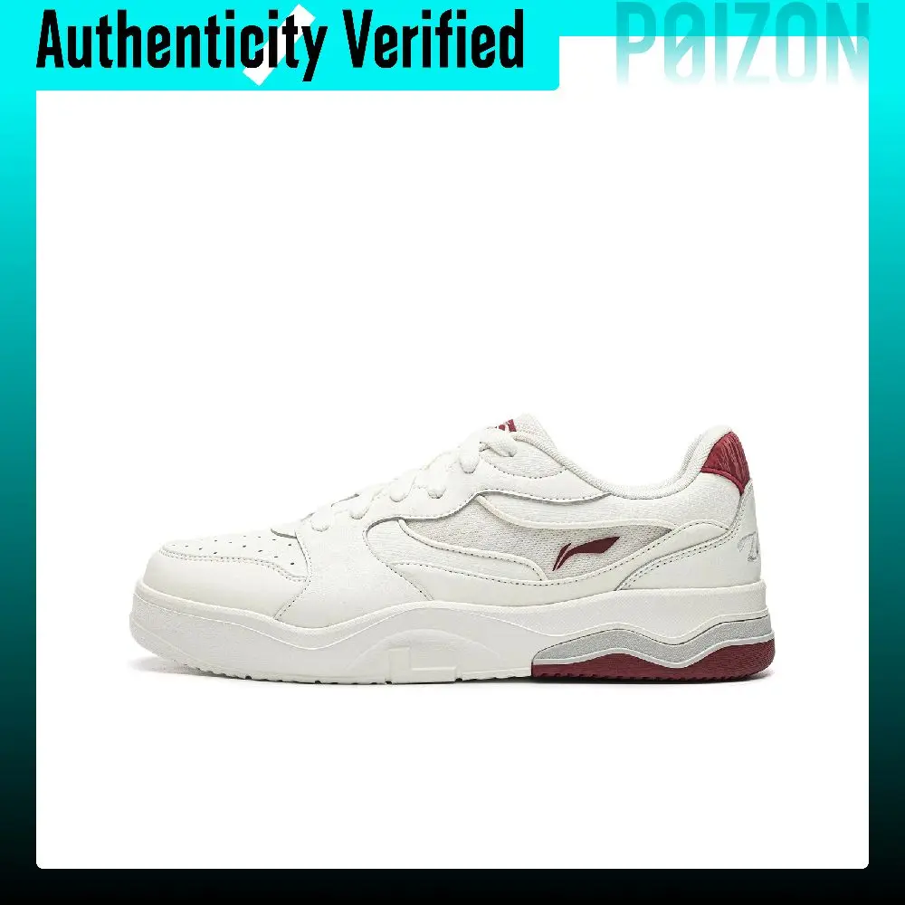 Li Ning Skate Shoes Men's Low Top White AGCW043-6