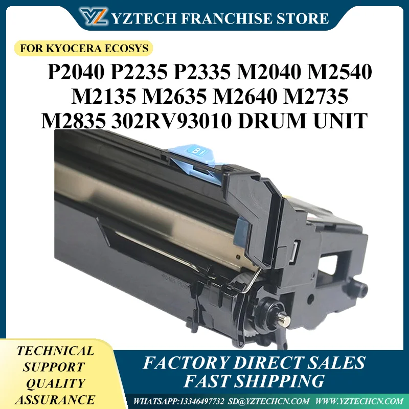 

1pcs DK1150 DK-1150 302RV93010 Drum Unit for Kyocera ECOSYS P2040 P2235 P2335 M2040 M2540 M2135 M2635 M2640 M2735 M2835 P2040dn
