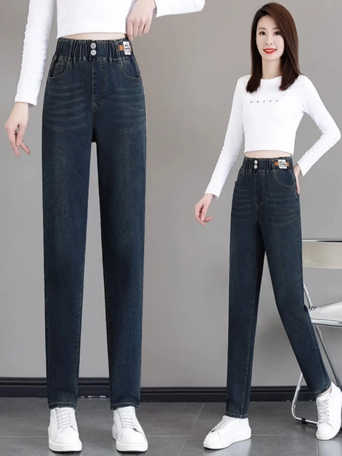 

Джинсы-шаровары с высокой талией и эластичной резинкой на талии, женские весенне-летние свободные утягивающие брюки для папы большого размера до щиколотки