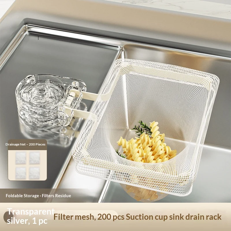 Sucker Type Kitchen Sink Drain Net Rack Leftovers Filter Net Holder with Suction Cup for Dishwashing Pool Waste Catch Anti Clog