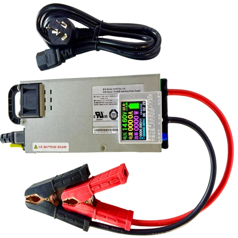 14.6V High Power LiFePO4 & Lead-Acid Battery Charger, Automotive Programming Voltage Regulator Power Supply