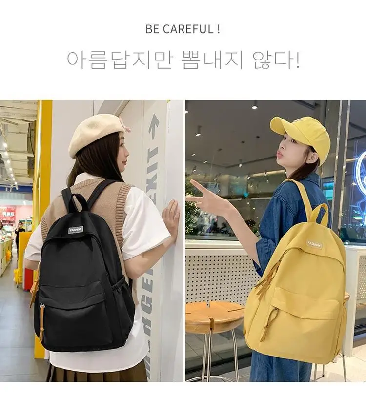 

Рюкзак кампуса большой вместимости, регулируемый плечевой ремень, рюкзаки для ноутбуков, подходят для разных сценариев mochila рюкзак sac