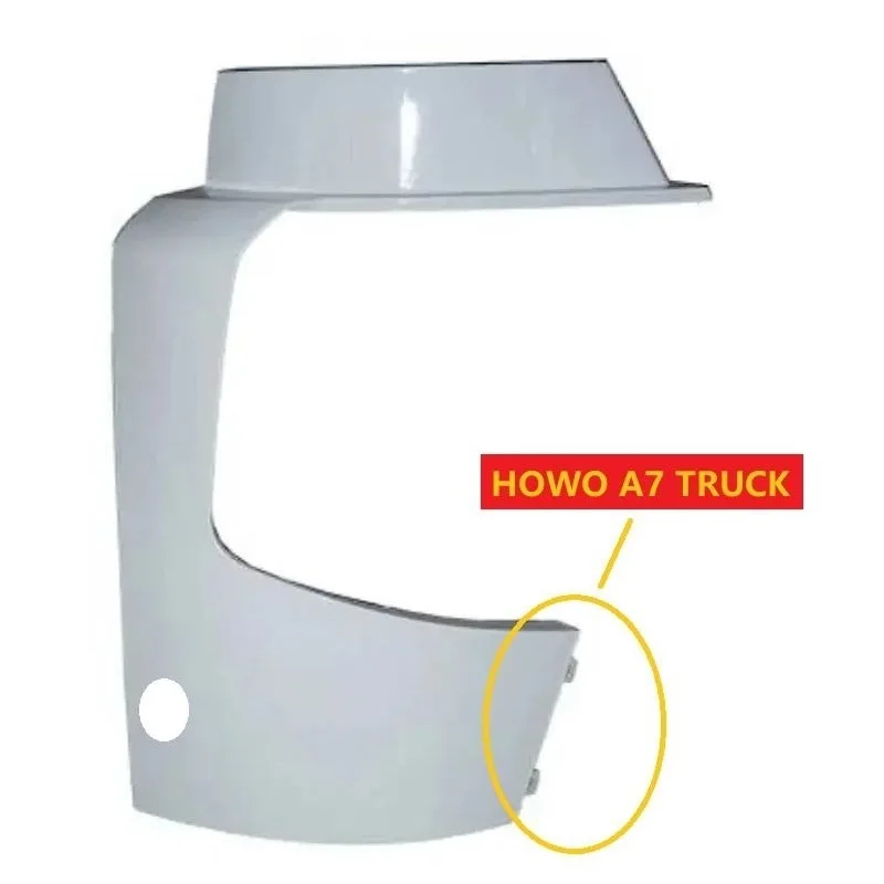 HOWO A7 شاحنة الجانب الأيمن العلوي الظل WG1664240008 الجبهة غطاء مصباح الجبهة ضوء الظل الجبهة مصباح الوفير الجبهة غطاء خفيف