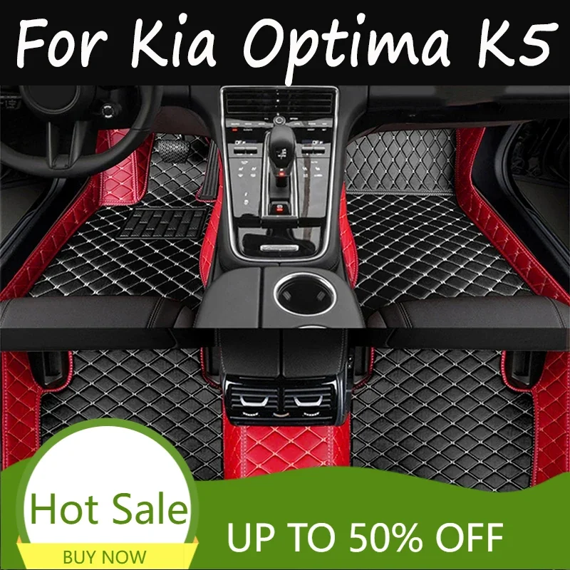 

Custom Made Leather Car Floor Mats For Kia Optima K5 DL3 2011 2012 2013 2014 2015 Carpet Rugs Foot Pads Accessories