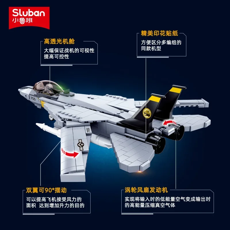 Sluban Building blocks Tomcat fighter military model toy display boy gift