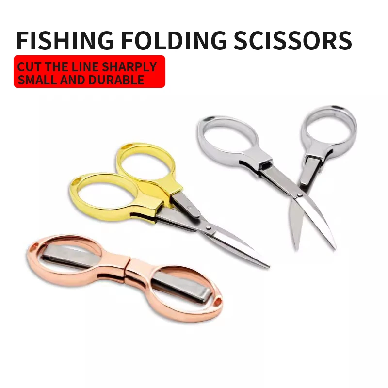 PD fishing gear  steel folding scissors, small portable portable fishing scissors cut fishing thread thread paper-cutting scisso