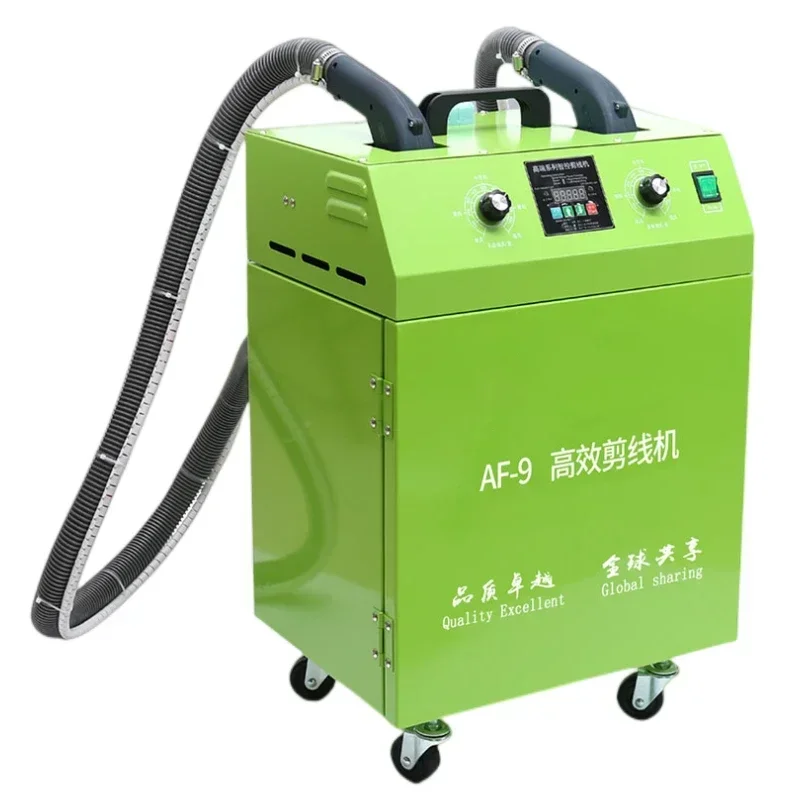 Excellent Thread Trimmer Suction Thread Head Automatic Clothing Factory Thread Head Machine New Parking Space Induction Brushles