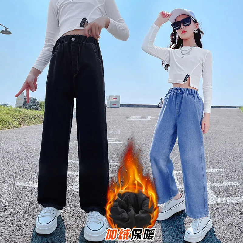 Autumn Winter Teenager Girls Denim Wide Leg Pants Children Trousers New Fashion Girls Jeans 5 6 8 10 12 13 14 Years Kids Clothes