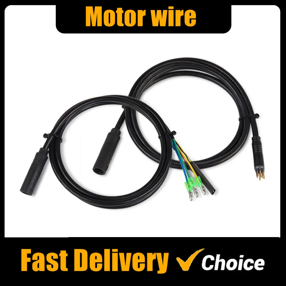 ChamRider,Waterproof and non-waterproof Electric Bike Motor Cable for connection to Controller, 80CM, 130CM