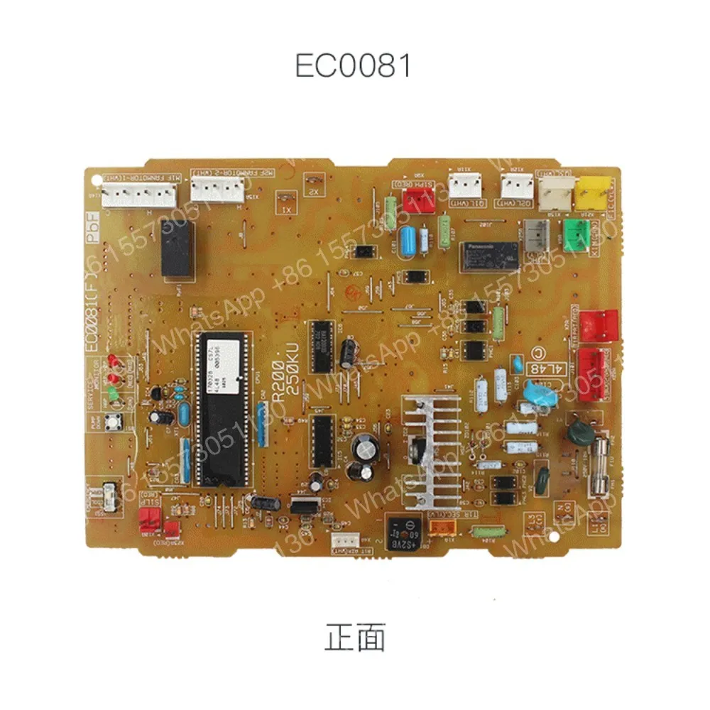 Daikin air conditioning accessories outdoor unit control motherboard EC0012 computer board EC0081 disassemb