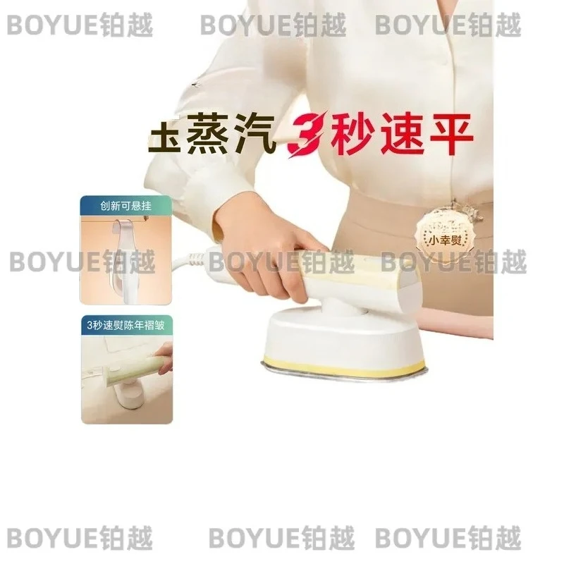 Handheld Garment Steamer Portable Steam Iron for Clothes Vertical Hanging Wrinkle Remover Travel Home Use