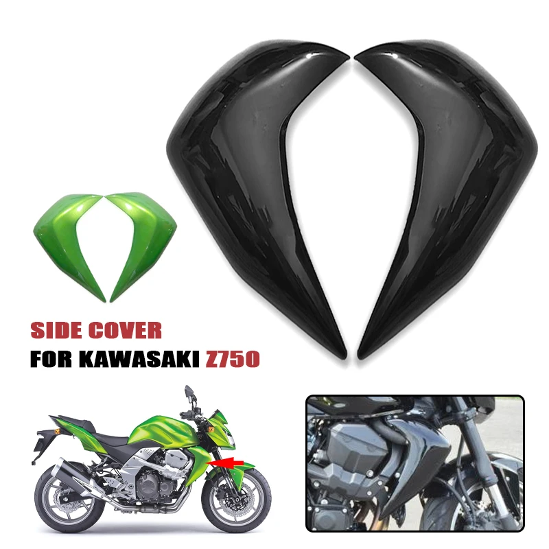 Z 750 Radiator Side Cover Side Panel Shell Guard Fairing