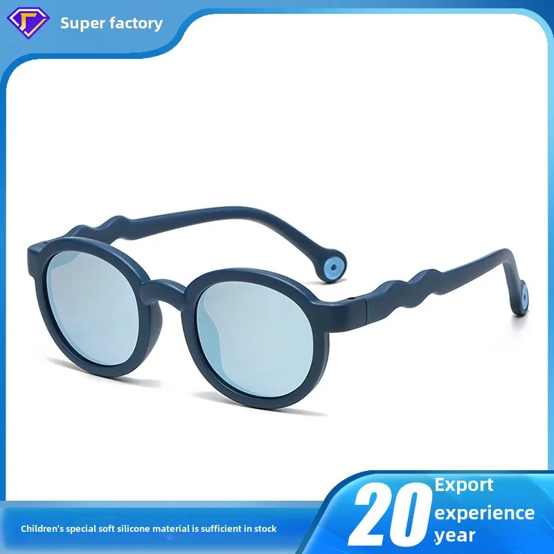 New round Frame Children's Silicone Sunglasses Anti-Radiation UV Advanced Sense Sunglasses Outdoor Fashion Sun-Proof Glasses