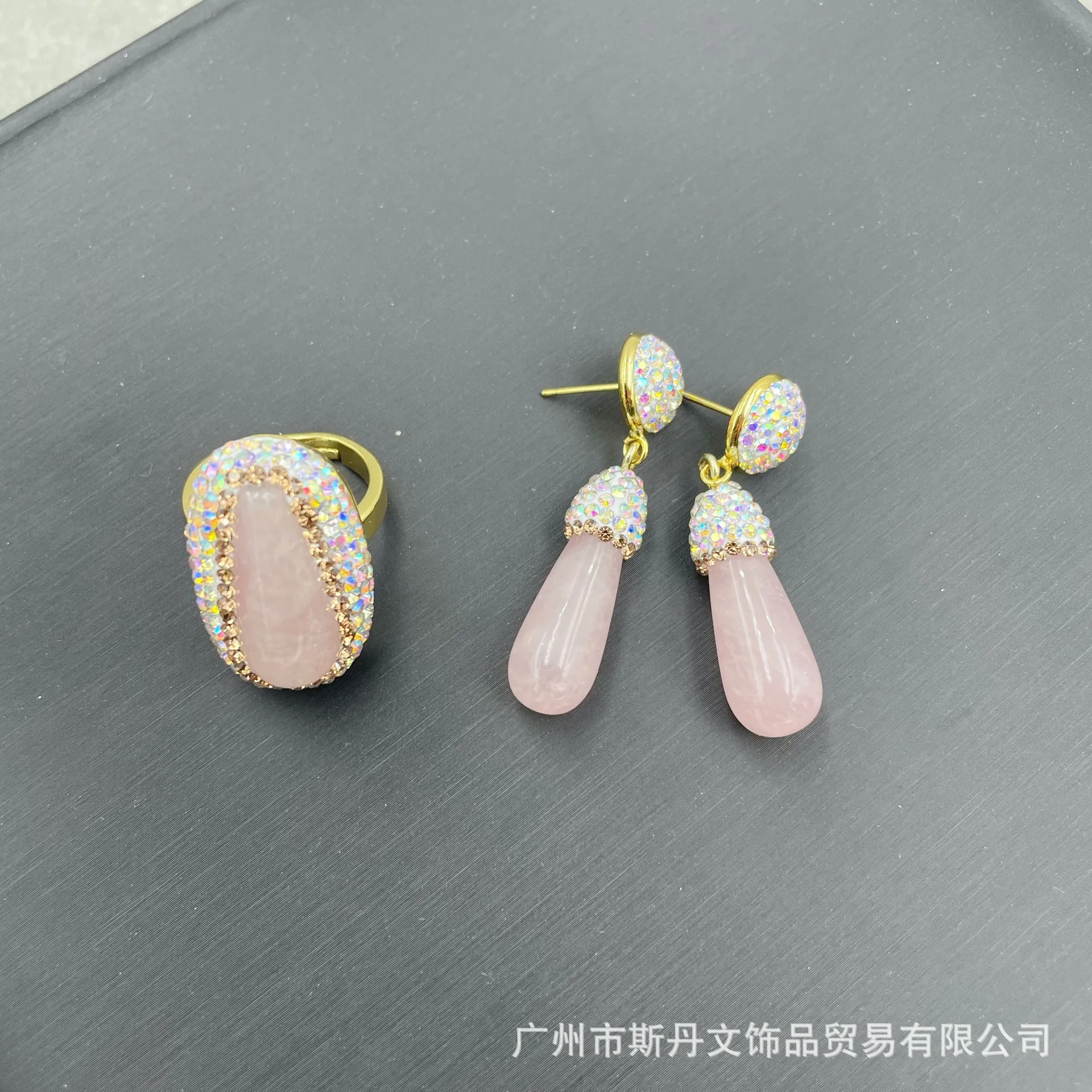 

Natural gemstone powder crystal ring earrings, handset Czech, fine jewelry ring earrings