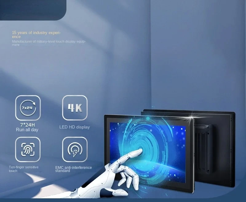 Industrial Control All-in-One Machine Capacitive Touch Screen Industrial Grade Medical Equipment Equipment Display