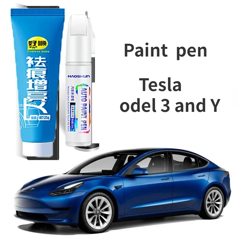 Suitable for Tesla Model 3 and Model Y Blue Paint Touch-up Pen Blue Roadster Accessories Car Paint Boss Wheel Hub Cover Repair