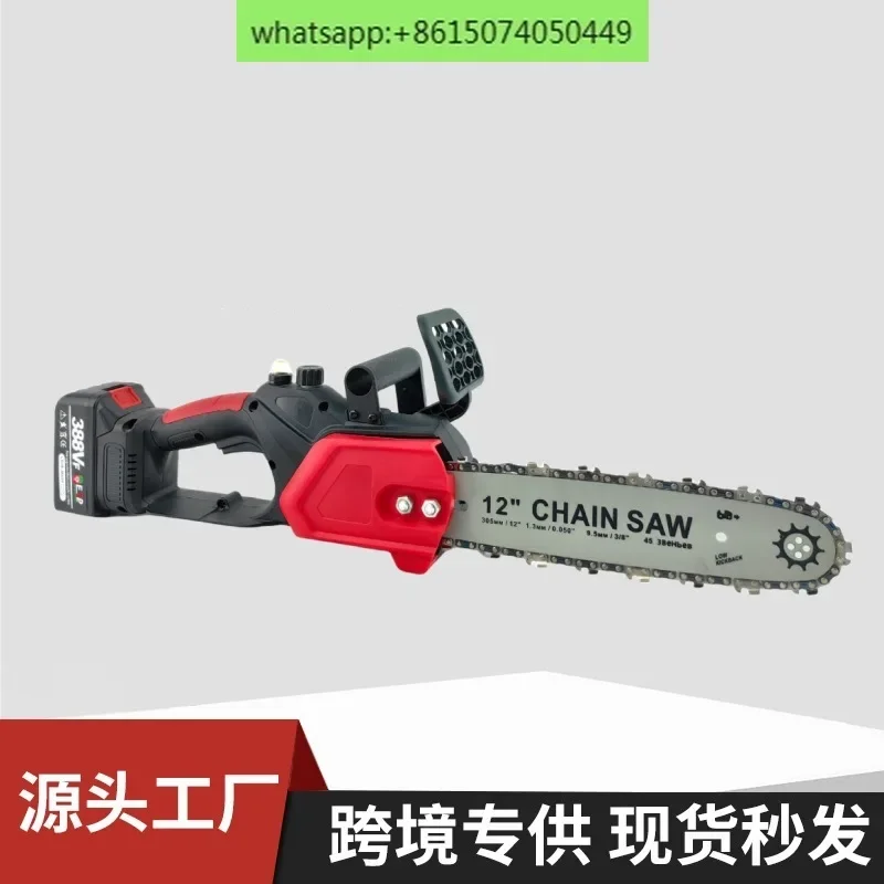 Brushless 12 inch lithium electric chain saw, rechargeable electric tool, logging and pruning saw