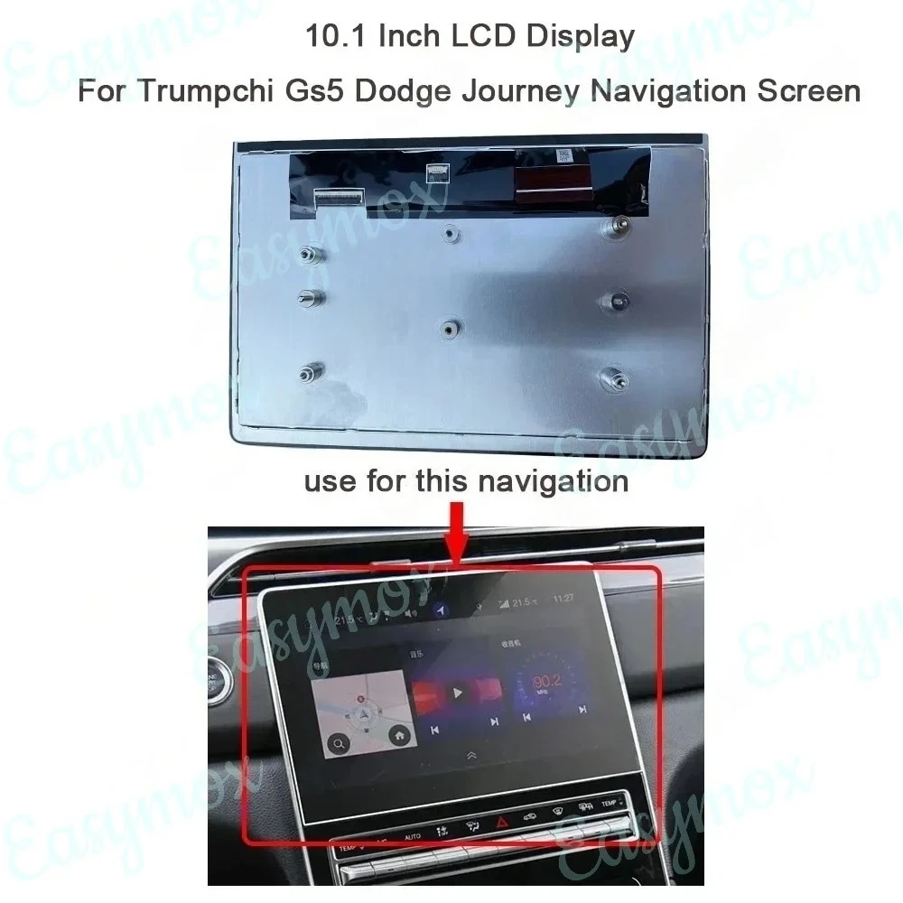 

10,1-дюймовый ЖК-дисплей DD101IA-07L для Trumpchi GS5 Dodge Journey 2022, радионавигация, запасные части для мультимедийного экрана