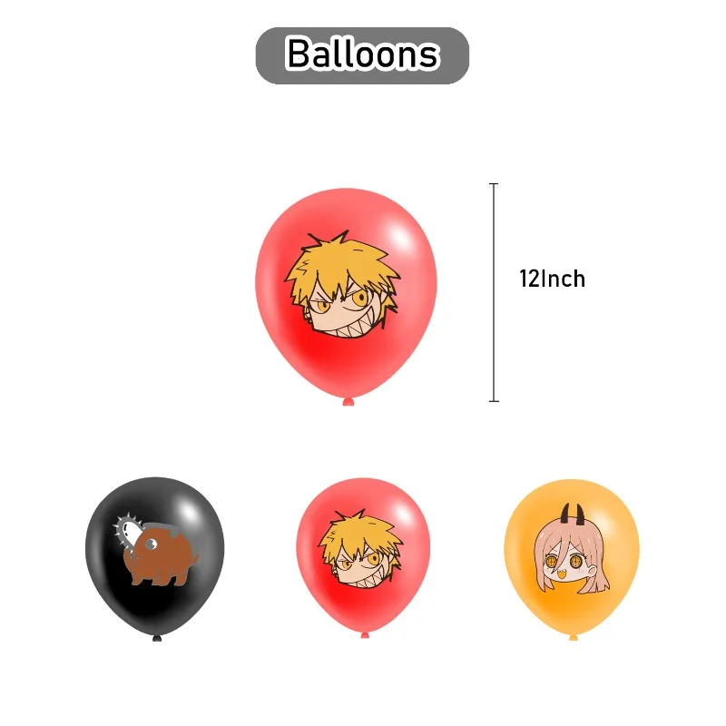 체인소 맨 애니메이션 생일 파티 세트 풍선 깃발 케이크 장식 장식품 어린이 선물