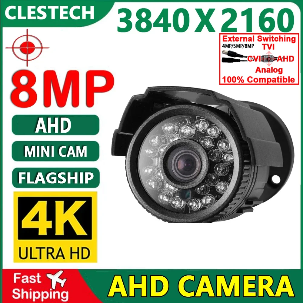 

High Definition 8.0MP 4K Surveillance CCTV AHD Camera Mini For Home FULL Coaxial Digital H.265 HD AHD-H Outdoor Waterproof IP66