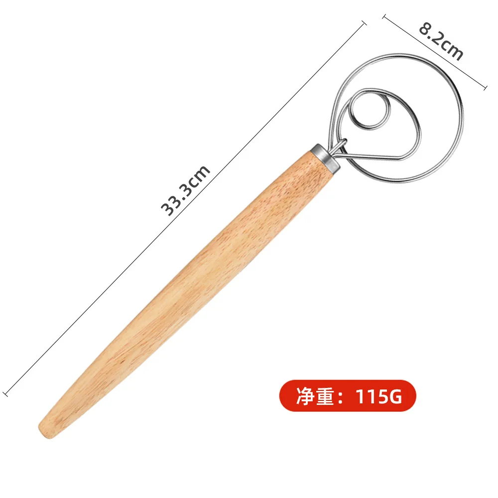 13inch Danish Dough Whisk Stainless Steel Dutch Style Bread Dough Hand Mixer Wooden Handle Kitchen Baking Tools Artisian Blender