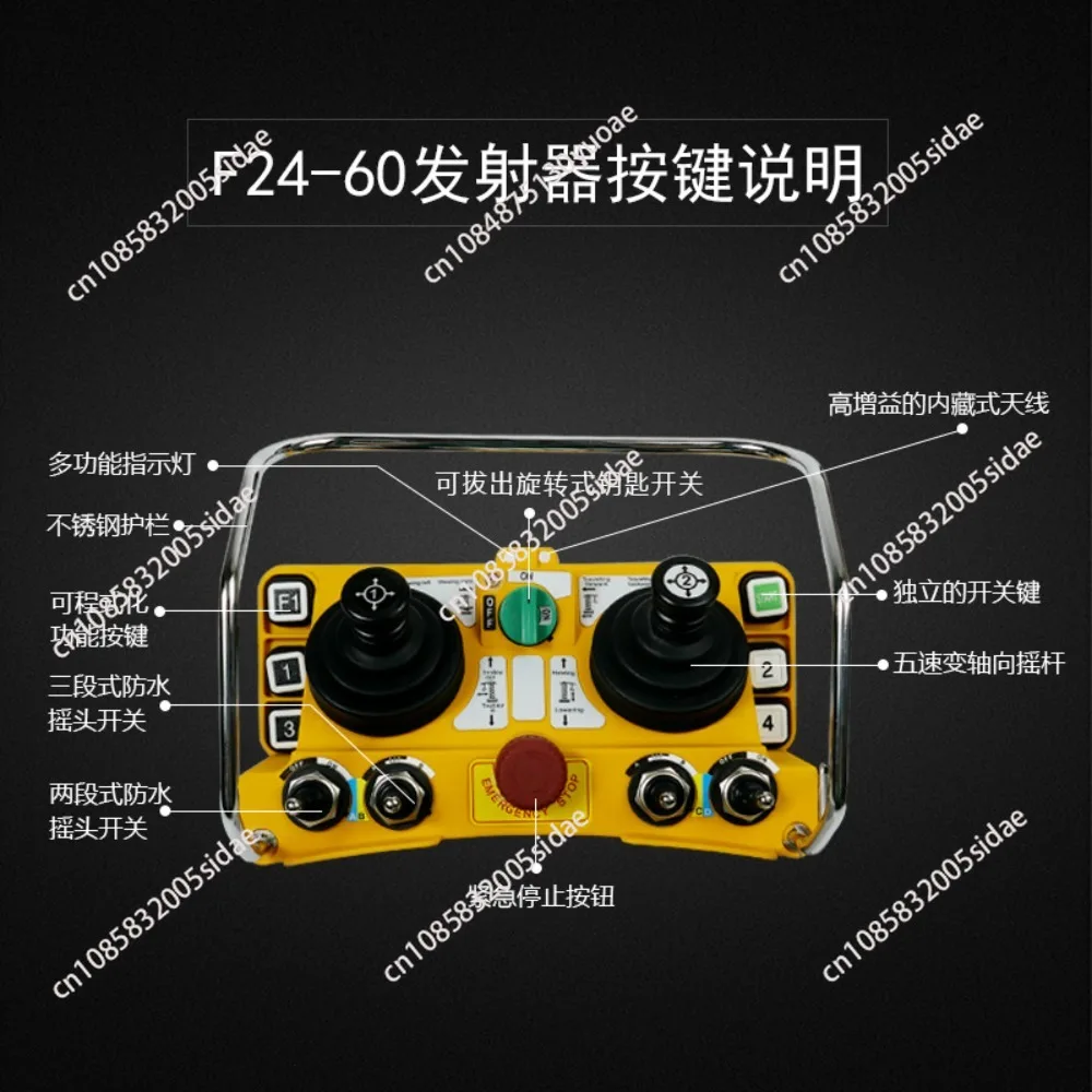 F24-60 Tower Crane Wireless Remote Control 6 Buttons Dual Rocker Arm Waterproof Dustproof Industrial Wireless Remote Control