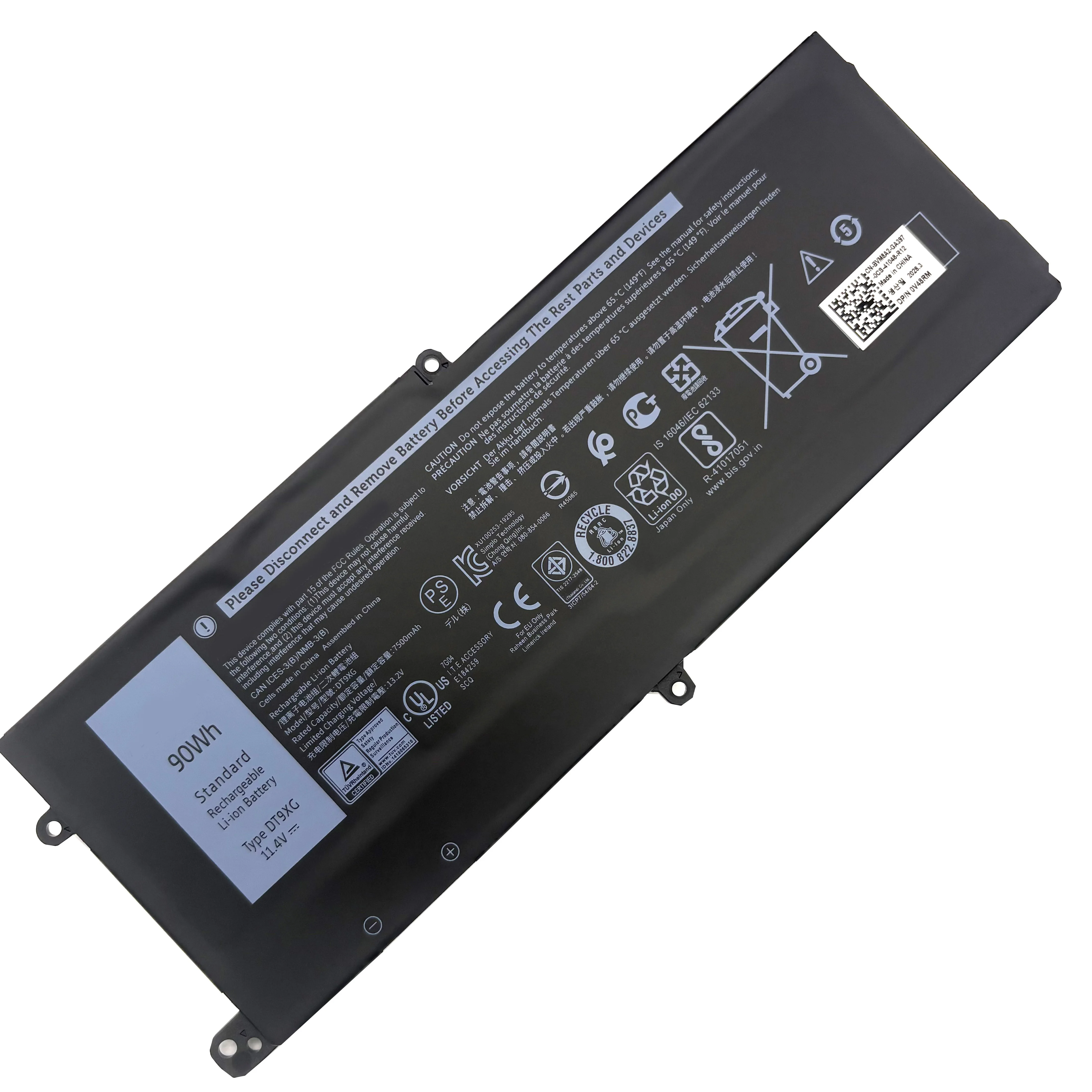 New DT9XG Laptop Battery 13.2V 90Wh 7500mAh For Dell Alienware ALWA51M ALWA51M-D1733B P38E001 07PWXV R1R2 etc