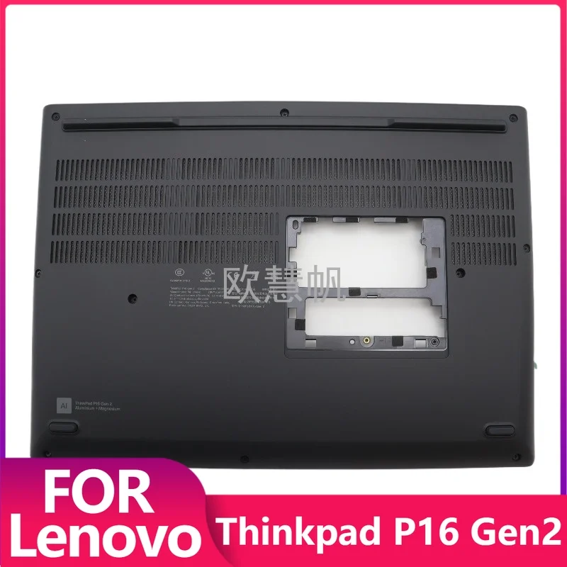 

Новая нижняя крышка/корпус для ноутбука Lenovo ThinkPad P16 Gen2, артикулы 5CB1L57869, 5CB1L57865