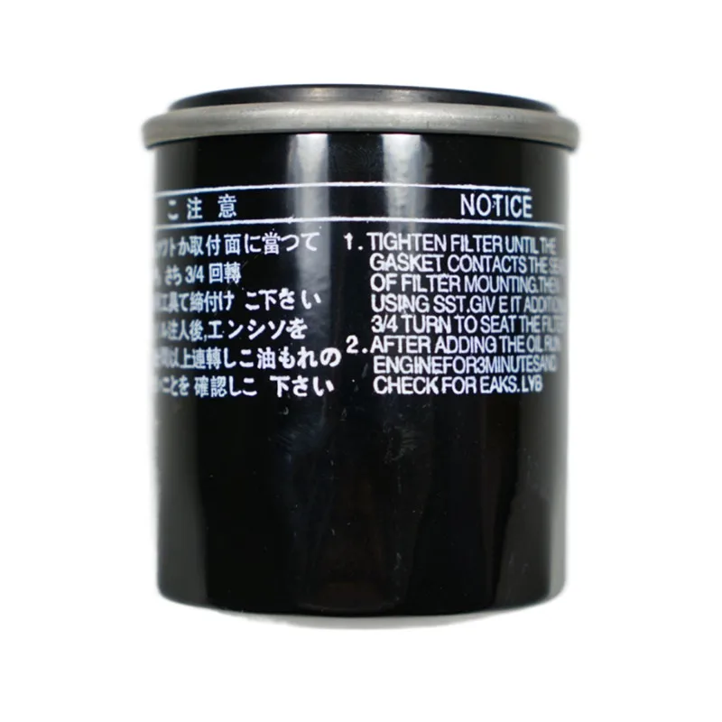 oil filter for Toyota Vios Corolla Prius 1.5 Camry V6 2.0/2.2 Yaris 1.3/1.6 2011 Yat 1.6 / 1.8 90915-10001 90915-YZZE1