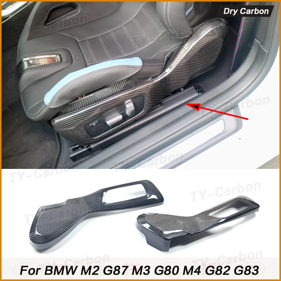 Dry Carbon Fiber Back Seat Cover Shell Interior Car Decoration For BMW M3 G80 G81 M4 G82 G83  Seat Back Sticker Side Panel 2021+