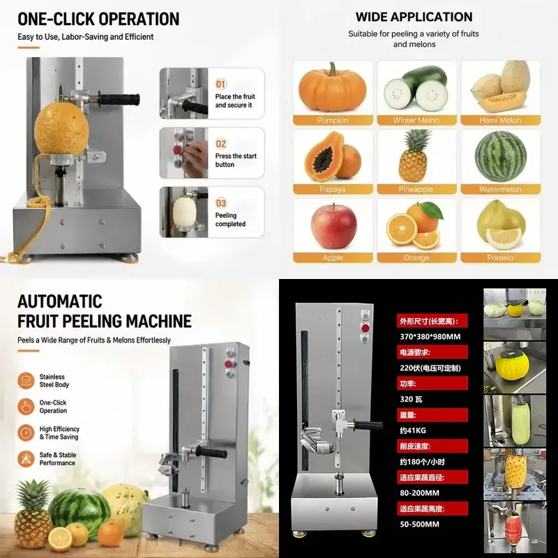 Automatic Fruit Peeling Machine Commercial Multi Function Peeler for Watermelon Pumpkin Winter Melon Cantaloupe Papaya