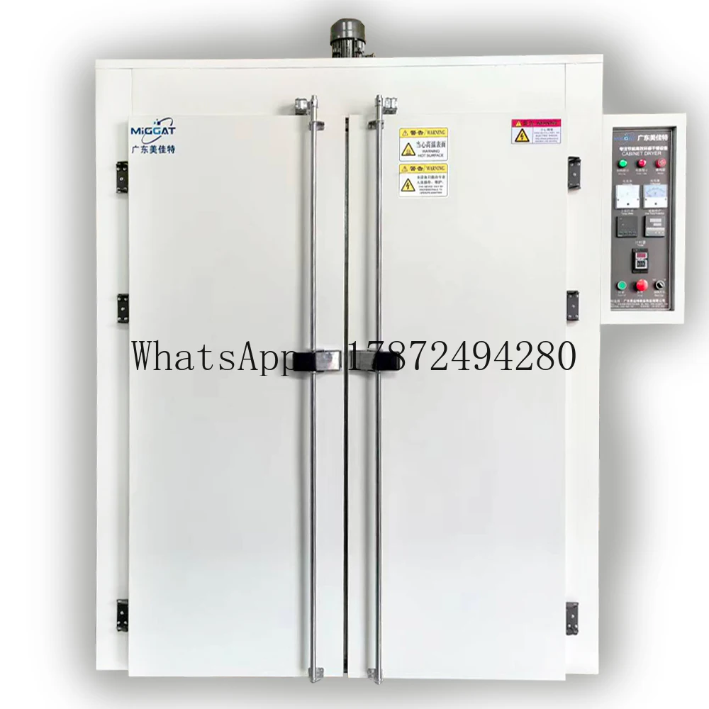New product energy saving hot air oven friction material oven drying oven for carbon fiber industrial