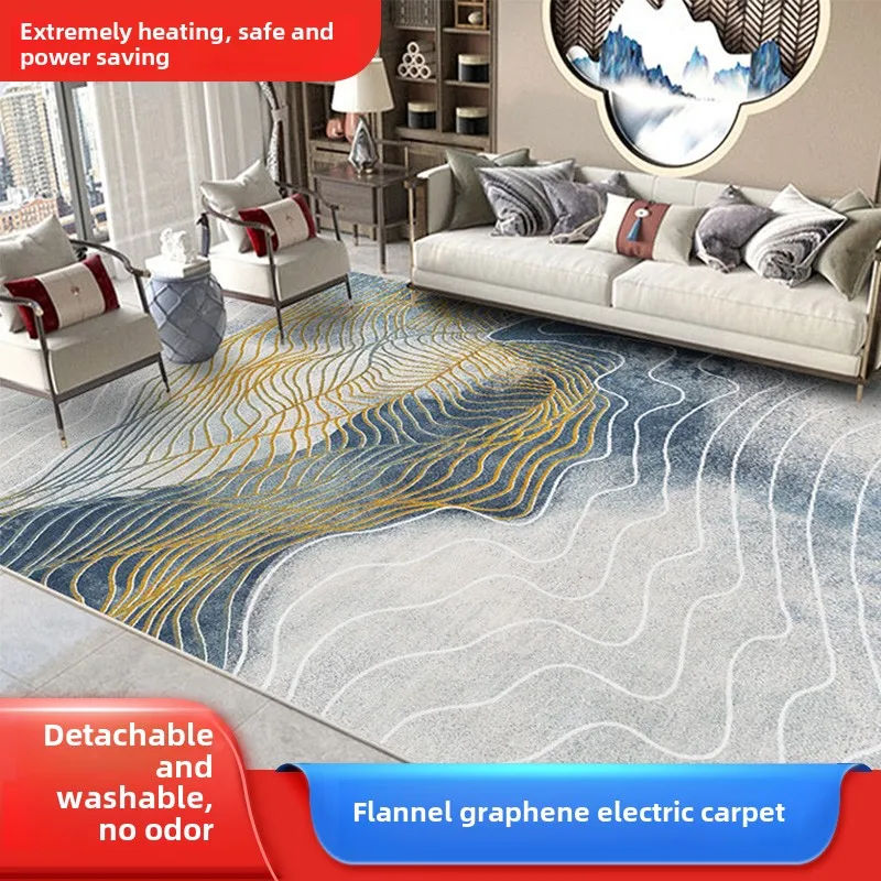 Graphene cashmere electric carpet living room heating mat floor heating mat household geothermal mat carpet electric blanket