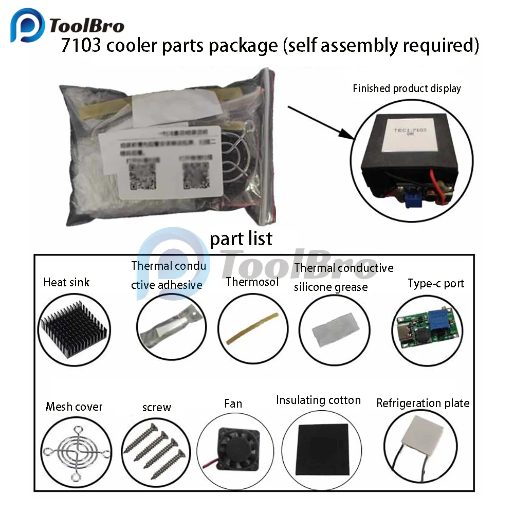 TEC1-7103 Thermoelectric Peltier Cooler Semiconductor Refrigeration Cooling System Air Conditioner for Mobile Phone Tablet 5V