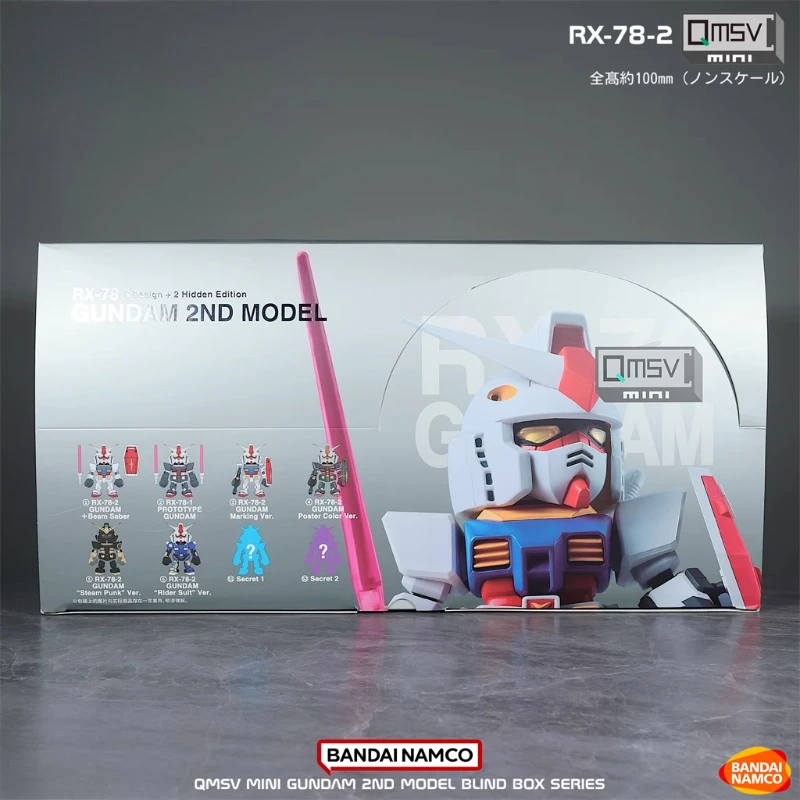 Bandai Original Gundam RX-78-2 QMSV Mini 2.0 Action Figure Model