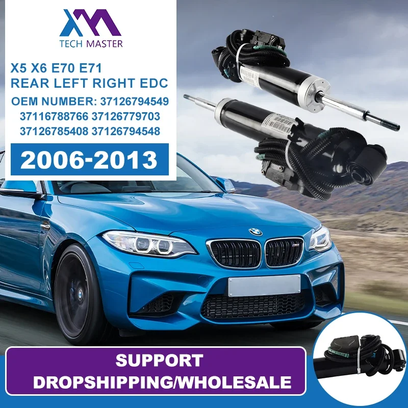Car Front Rear Air Suspension Shock Absorber EDC with Sensor and Wire for BMW X5 X6 E70 E71 2006-2013 37126794543 37126794544