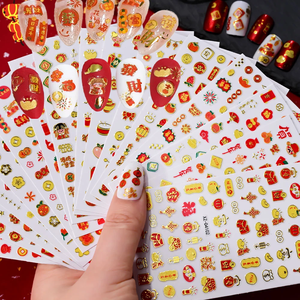 16pcs/Set Chinese NewYear Nail Art Sticker 3D Hot Stamping Fonts Get Rich Good Luck Blessing Letter Adhesive Manicure Decals