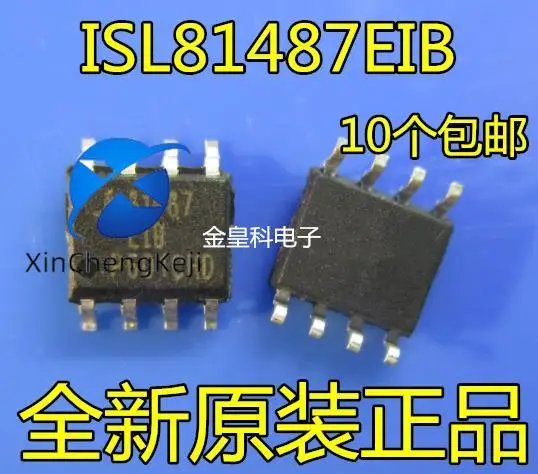 

30 шт. оригинальные новые ISL81487EIBZ ISL81487EIB 81487 SOP8 драйвер интерфейса