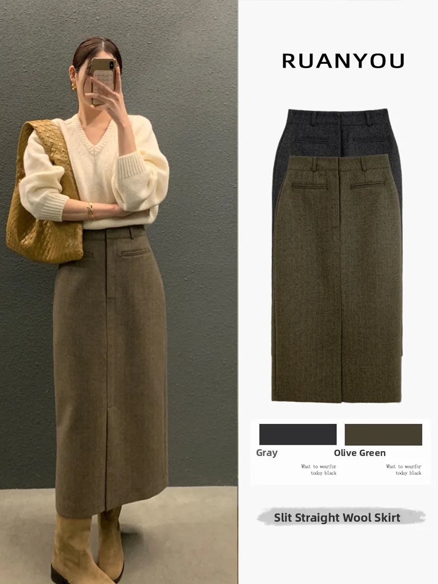 High Waist Slim Fit Woolen  Skirt for Women Autumn Winter New Style Front Slit Straight Tube Skirt City Commute Casual